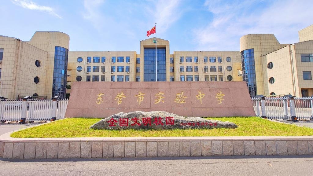竞博app下载地址官方网站入口说明