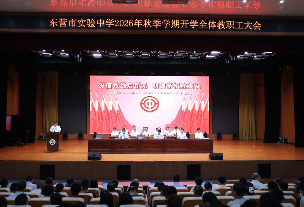 ICP备案号